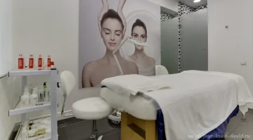 Салон красоты полного спектра услуг JLD BEAUTY изображение 7